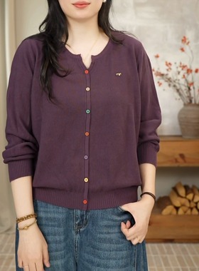 小V领彩扣套头长袖针织衫女2025年秋季新款宽松洋气减龄上衣 2741