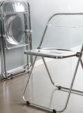妙HOME 中古vintage复刻透明靠背折叠椅现代家用餐椅网红简约椅子