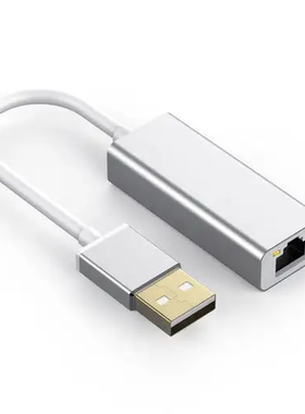 usb网卡网线转接口 配合宝马enet线专用