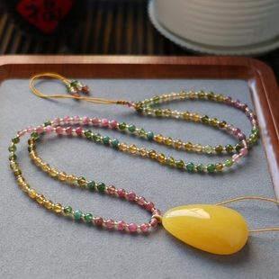 CQ45原创天然碧玺彩虹链吊坠链水晶吊坠挂绳 搭配蜜蜡吊坠特唯美