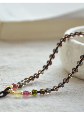 素雅天然茶晶吊坠链挂绳搭配碧玺