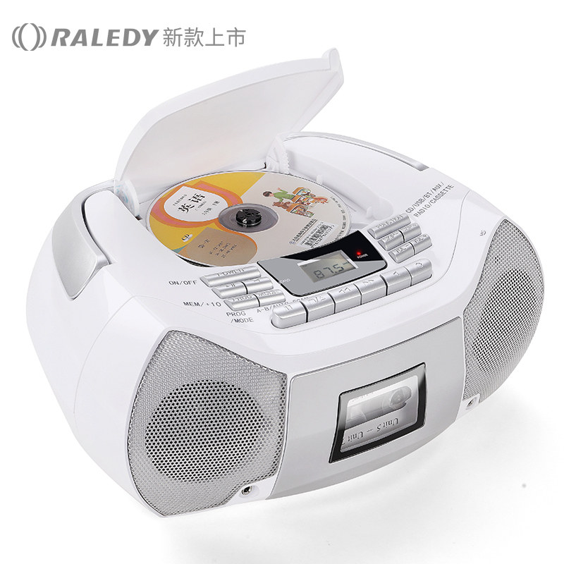 格雷迪手提CD磁带一体机英语光CD播放机