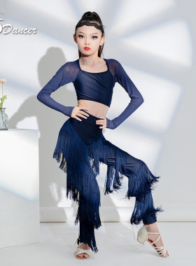 拉丁舞裤子女童练功服显瘦长裤