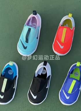NIKE耐克Swoosh男童女童儿童婴幼童春秋轻便休闲运动宝宝鞋AQ3113
