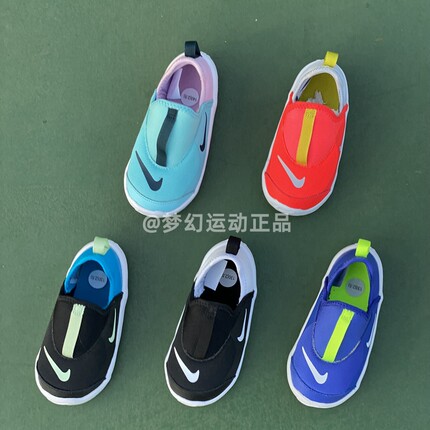 NIKE耐克Swoosh男童女童儿童婴幼童春秋轻便休闲运动宝宝鞋AQ3113