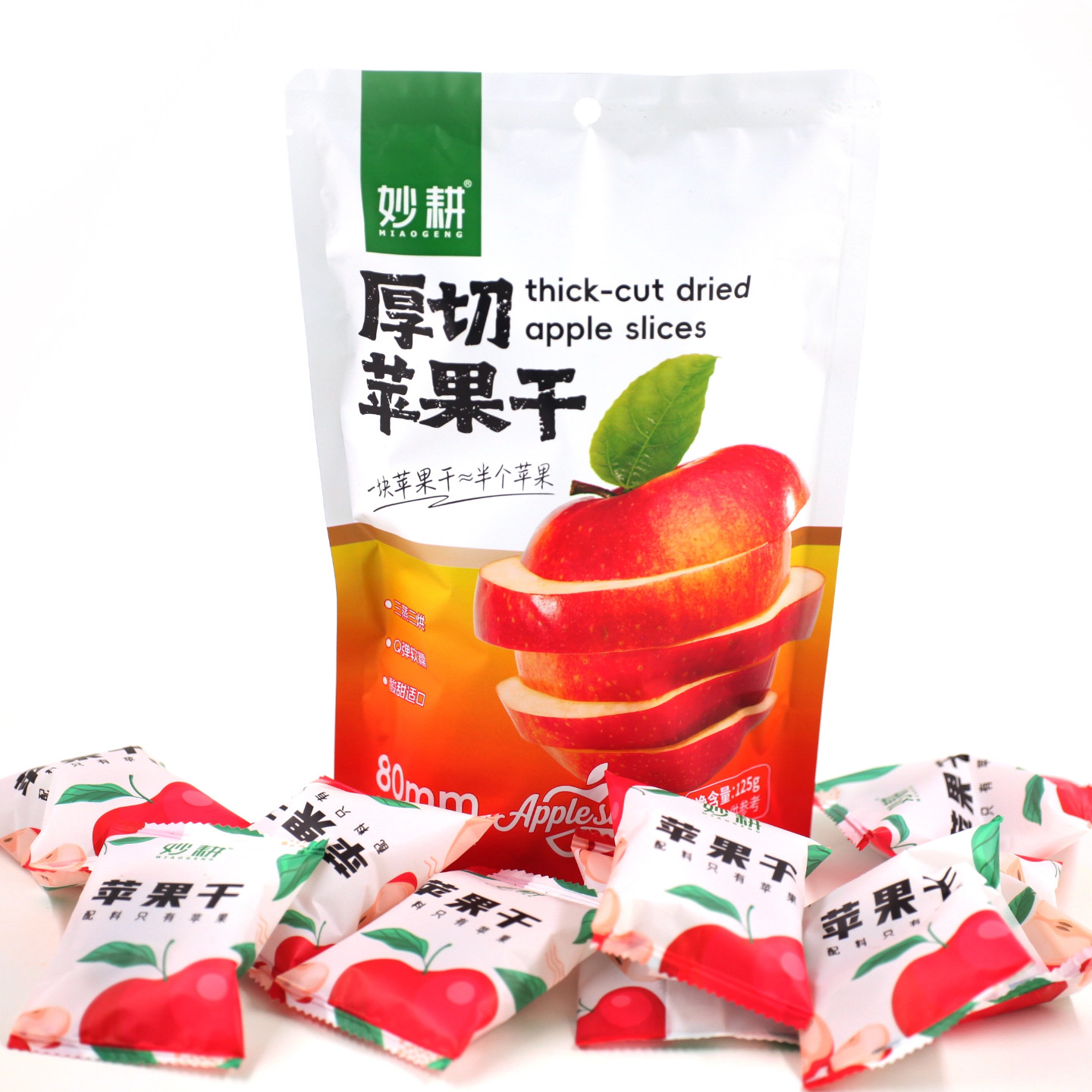 【合作农场】陕西妙耕有机农场厚切苹果干