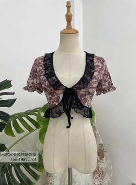 塔米家 澳单D*mage X T*yjoy性感蕾丝边绑带开衫F4-3