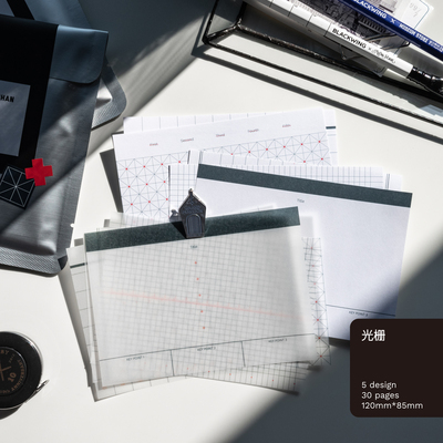無七｜光栅硫酸纸手帐便签