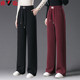宽松休闲女士洋气妈妈裤 雅鹿高腰直筒阔腿裤 女秋冬加绒2025新款 子
