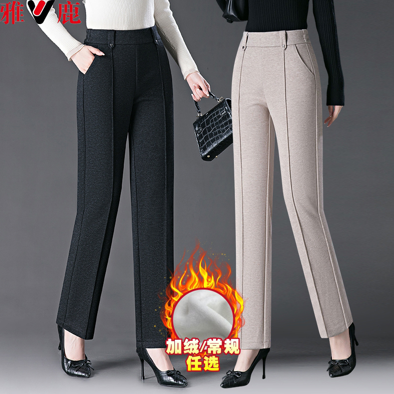 羊毛呢直筒裤可机洗不起球