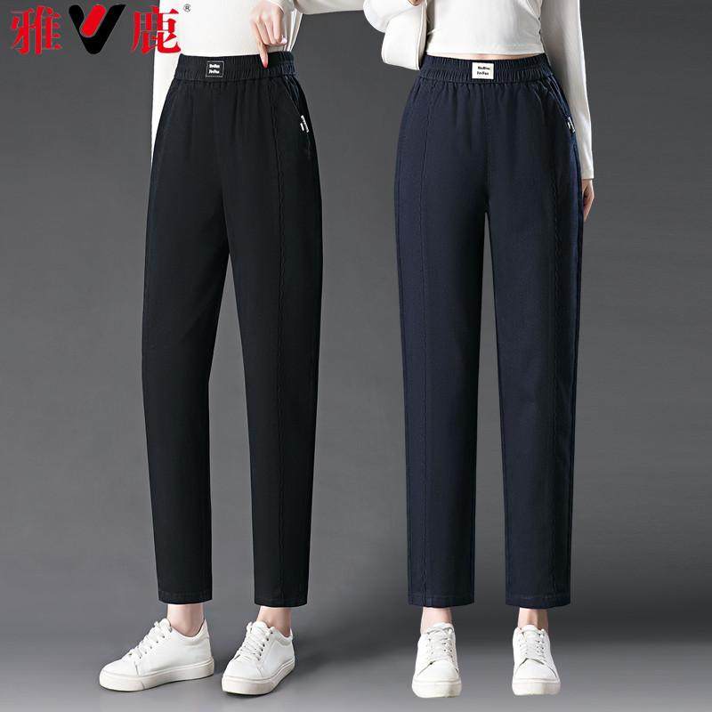 雅鹿九分裤女微胖大码宽松哈伦直筒春秋薄款高腰松紧显瘦烟管裤子