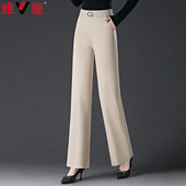 女2025新款 女士休闲裤 春秋季 时尚 雅鹿宽松阔腿裤 大码 女裤 气质长裤