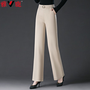 雅鹿宽松阔腿裤女2025新款春秋季女裤时尚气质长裤大码女士休闲裤