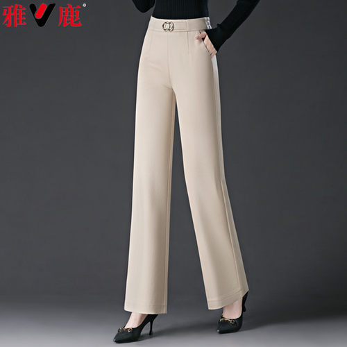 大码女士休闲阔腿裤垂感柔顺