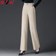 女2025新款 女士休闲裤 春秋季 时尚 雅鹿宽松阔腿裤 大码 女裤 气质长裤