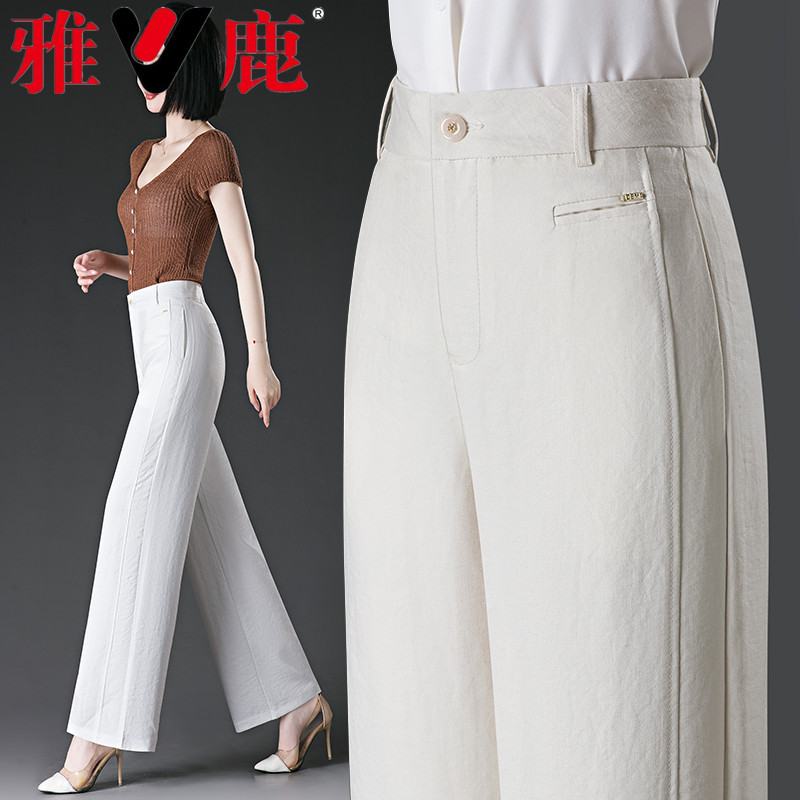 雅鹿高端亚麻阔腿裤女夏季薄款九分裤高腰垂坠感宽松女士休闲裤子