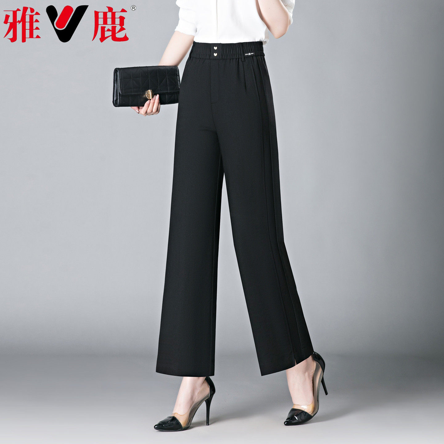 雅鹿窄版阔腿裤女夏季薄款裤子2026新款休闲显瘦宽松垂感黑色长裤