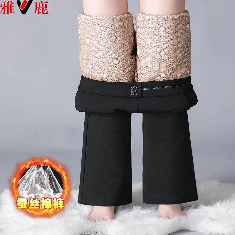 雅鹿蚕丝棉裤女冬季外穿2024新款夹棉保暖女士妈妈加绒加厚微喇裤