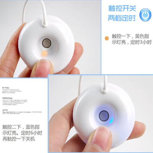 Humidificateur USB - Ref 412011 Image 3