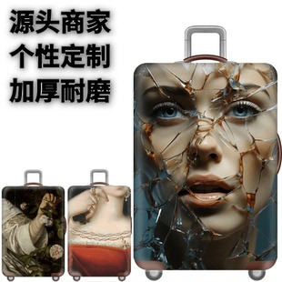 XA06人物女人弹力箱套拉杆箱旅行旅游登机行李箱保护罩防尘袋子