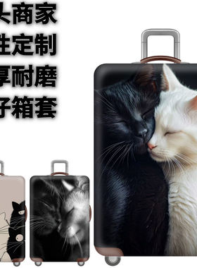 弹力箱套防尘袋保护罩