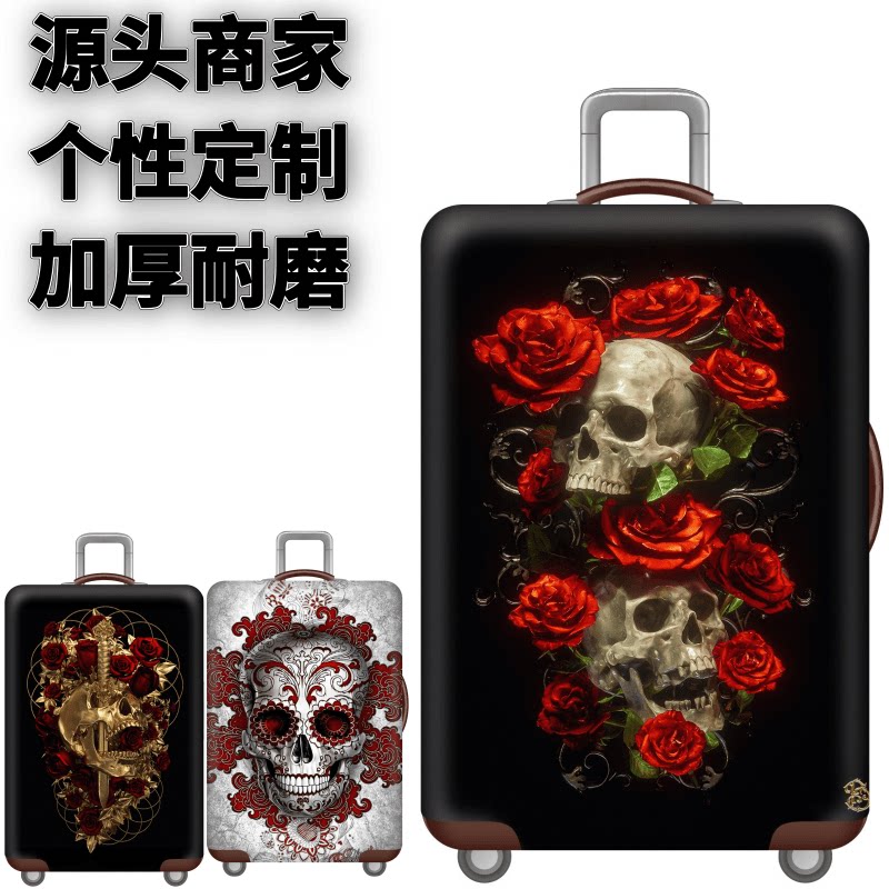 骷髅头玫瑰花弹力箱套旅行