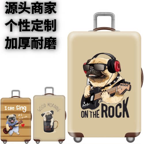弹力箱套保护罩防尘袋
