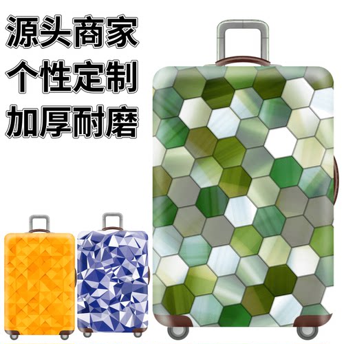 足球元素弹力箱套旅行登机