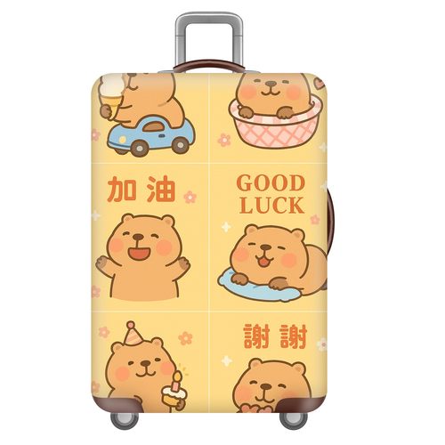 弹力箱套保护罩防尘袋