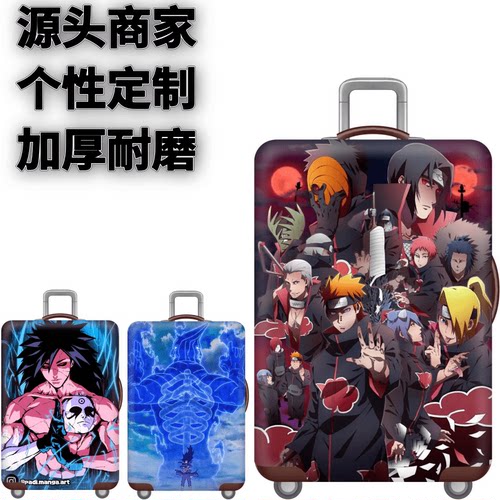 忍者海报弹力箱套拉杆箱旅行旅游登机行李皮箱保护罩防尘袋子防划