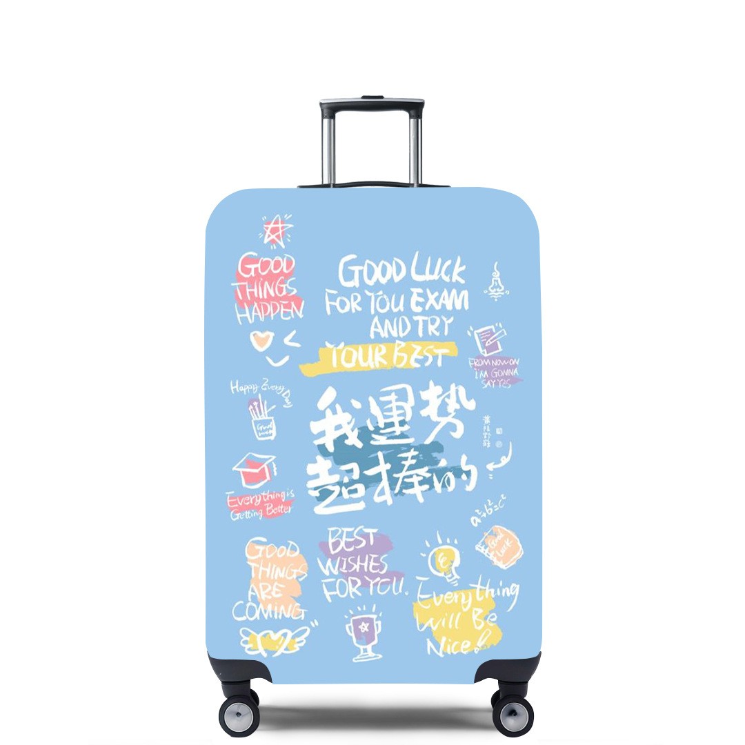 弹力箱套保护罩防尘袋