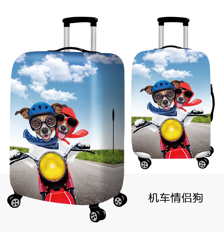 机车情侣狗狗动物弹力箱套拉杆箱旅行旅游登机行李皮箱保护罩防尘