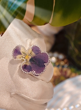 原创设计三色堇永生花干花戒指真花滴胶植物手作开口戒圈创意礼物