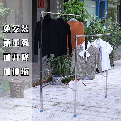 加强承重H型不锈钢可调节挂衣架
