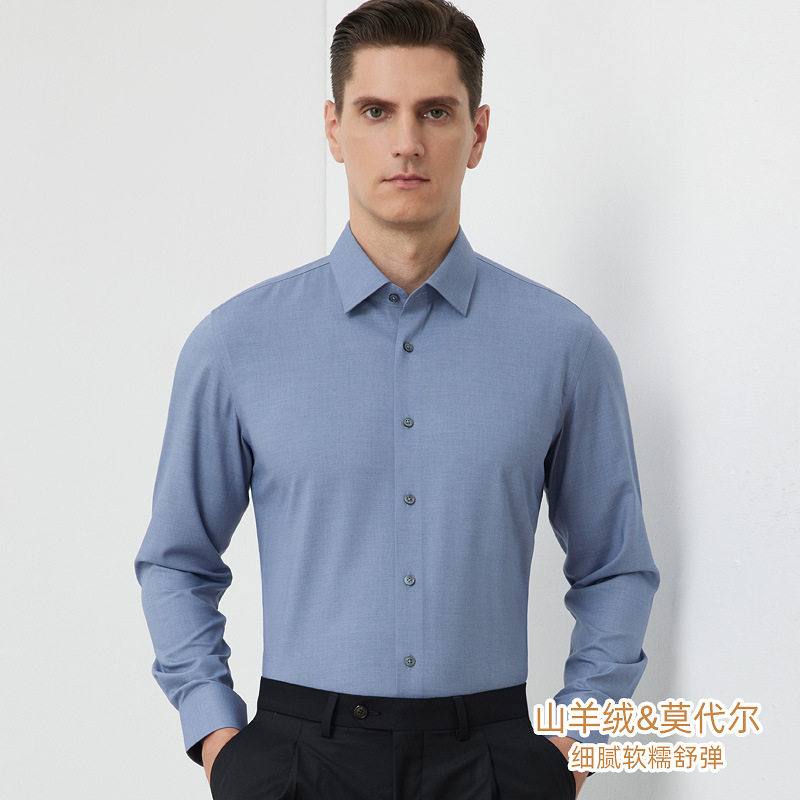 莫代尔山羊绒混纺男士长袖衬衫2衬衫