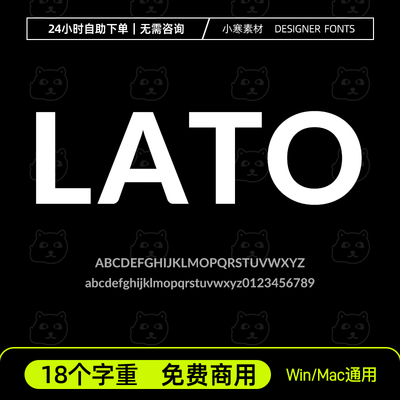 Lato 18个字重 免费商用设计排版英文字体Ps/Ai/Pr设计素材字体库