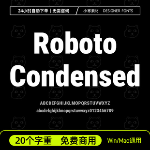 Roboto Condensed 免费商用英文字体安装包Ps/Ai/Cdr设计素材字库
