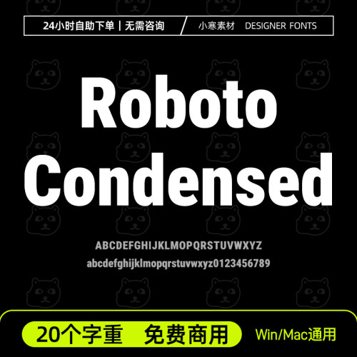 Roboto Condensed 免费商用英文字体安装包Ps/Ai/Cdr设计素材字库