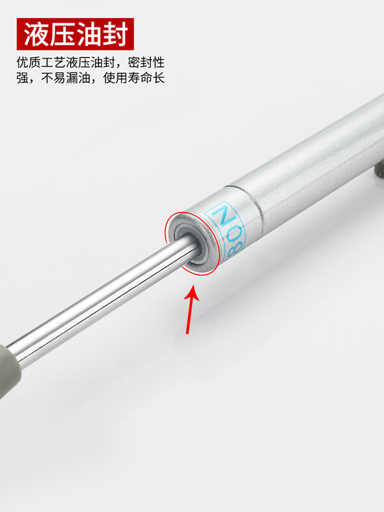 气弹簧液压杆支撑杆橱柜床柜门气压杆小号短气撑上翻伸缩气动顶杆 基础建材 气动杆 原图主图