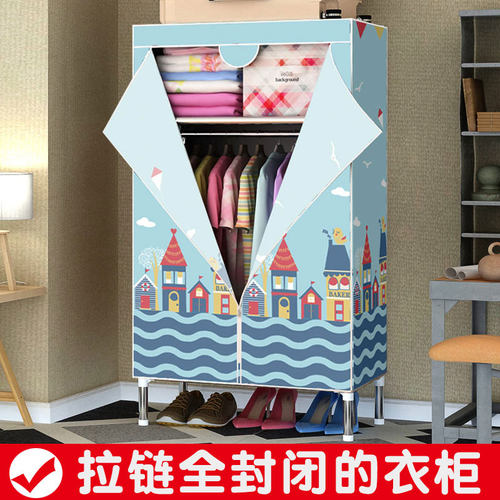 带拉链全封闭钢管隔层结实耐用