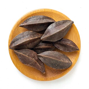 药材花卉种子批发使君子种子芳香植物种子 留求子 史君子 五梭子