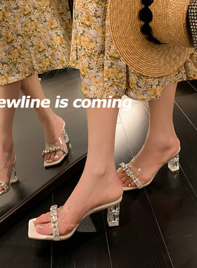 全皮真皮女鞋春秋夏鞋女露趾粗跟tpu时装凉鞋MOMO