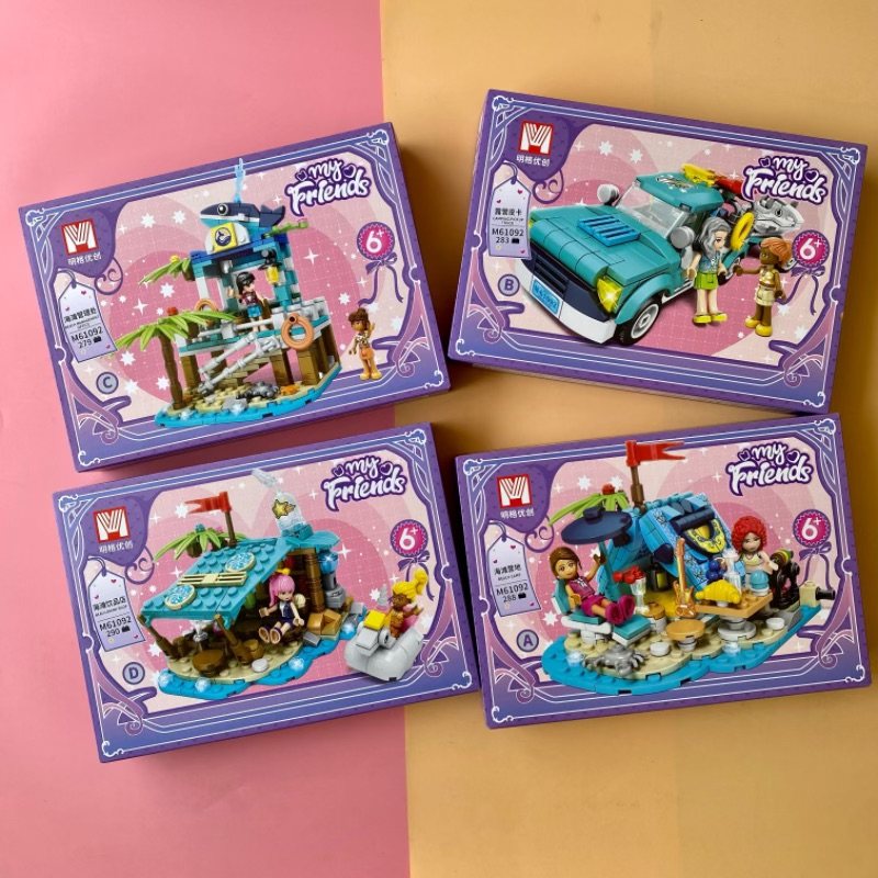 女孩系列夏日海滩露营饮品店皮卡车拼装积木送女生玩具礼物