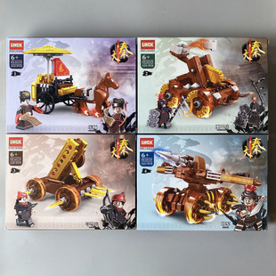 大秦帝国秦始皇统一六国古代打仗攻城战车投石车拼装积木益智玩具