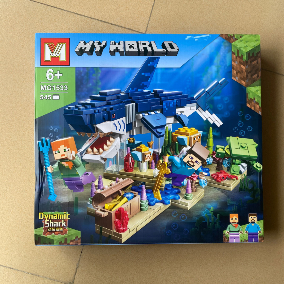 我的世界动态鲨鱼积木人仔海洋动物益智拼装模型摆件儿童男孩礼物