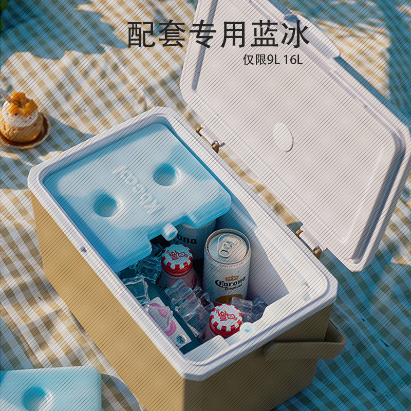 便携式户外保温箱露营摆摊冷藏箱商用冰块钓鱼冰桶商用保热保鲜