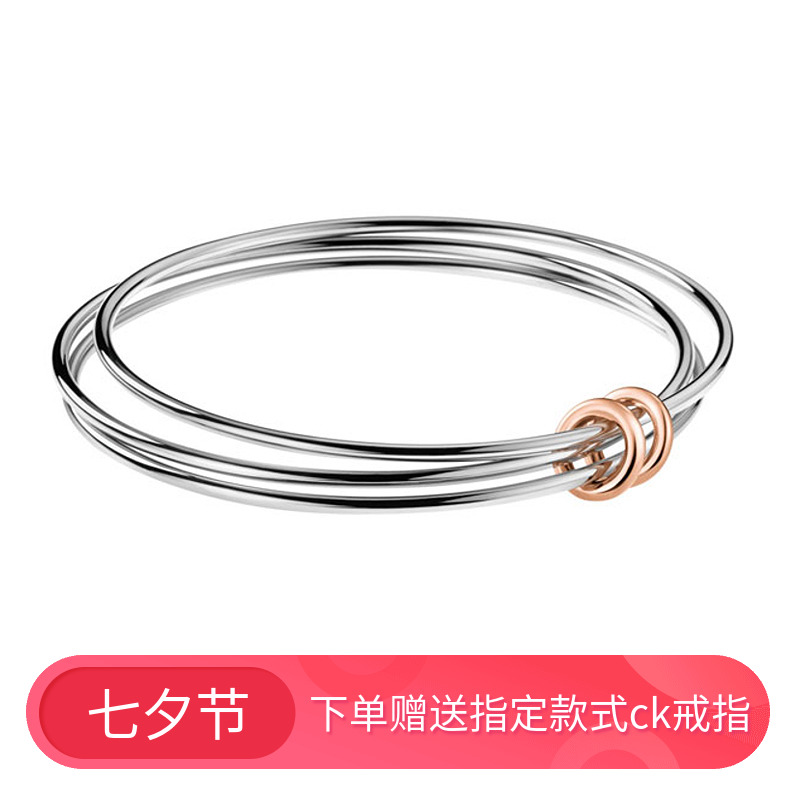 ÉÙÁ¿ÏÖ»õ ck jewelry 2018пÍâ°æ ÕýÆ·ÏÖ»õ KJ5HϵÁÐ ckÊÖïí