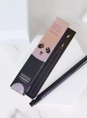 VOV薇欧薇再见熊猫眼线笔 防水防晕染易上色黑色易卸妆