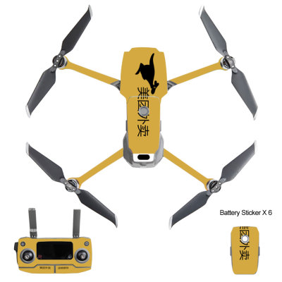 防刮不留胶支持定制磨砂