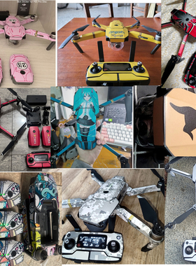 适用于御Pro贴纸mavicPRO防水防刮贴膜 卡通动漫可来图定制